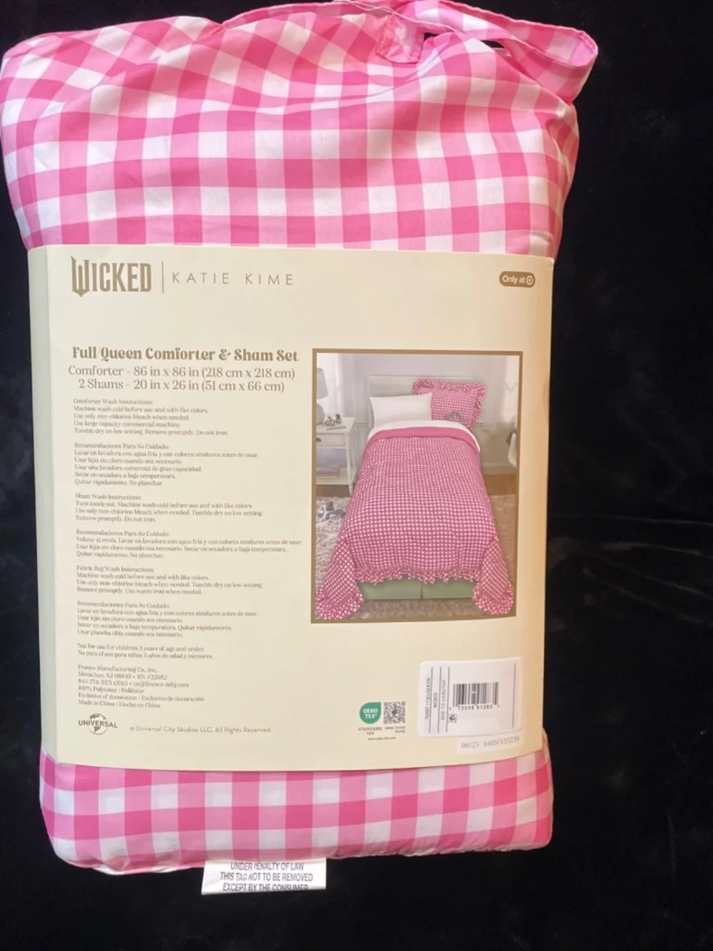 NEW Wicked For Good x Katie Kime Comforter FULL/QUEEN